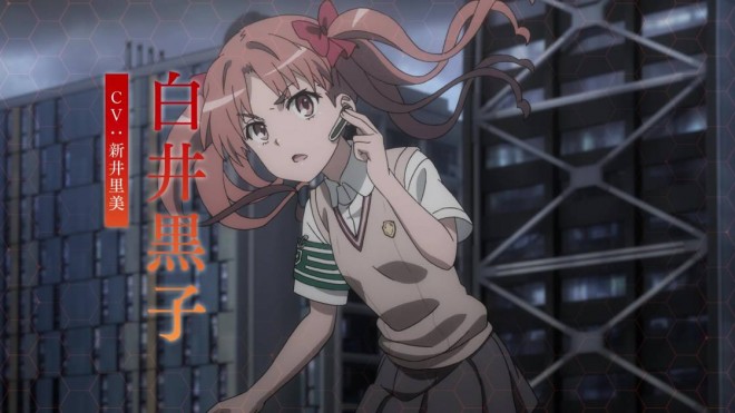 Kuroko Shirai